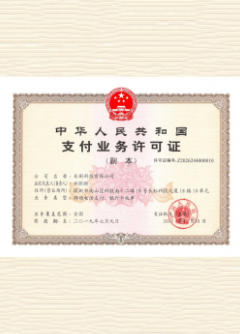 筠连荣誉证书